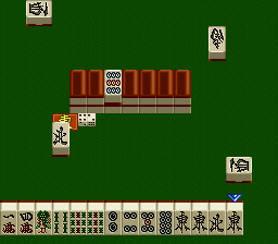 Pro Mahjong Kiwame II screenshot 4 for Super Famicom